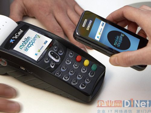 NFC.jpg