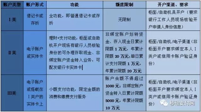20161229-3.jpg