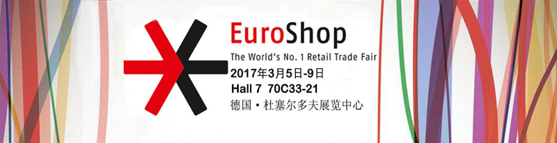 1-中網wang.jpg